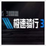澳洲幸运五app下载