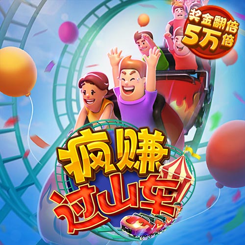 大发凤凰welcome
