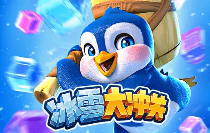 新万博app