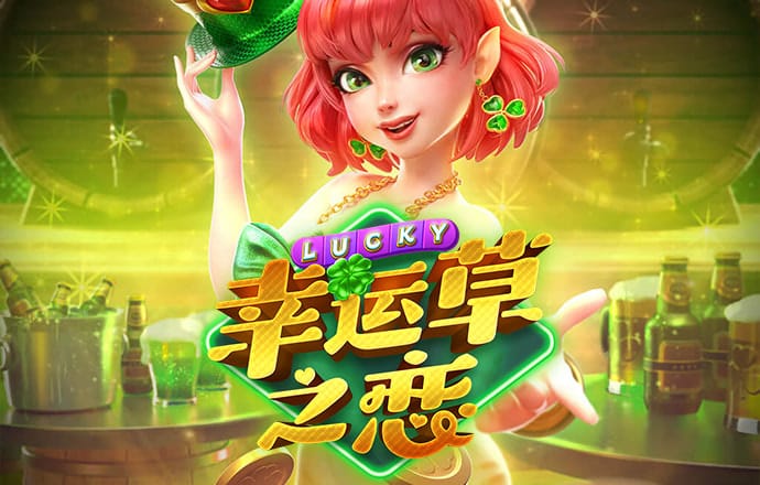 金年会娱乐官网下载