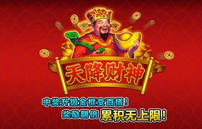 ag九游