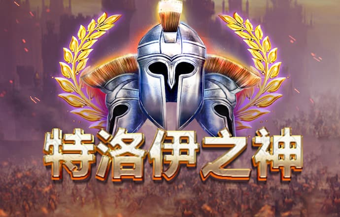 赛酷体育官网app