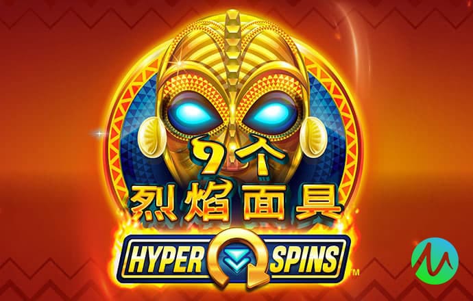 933体育官网app下载