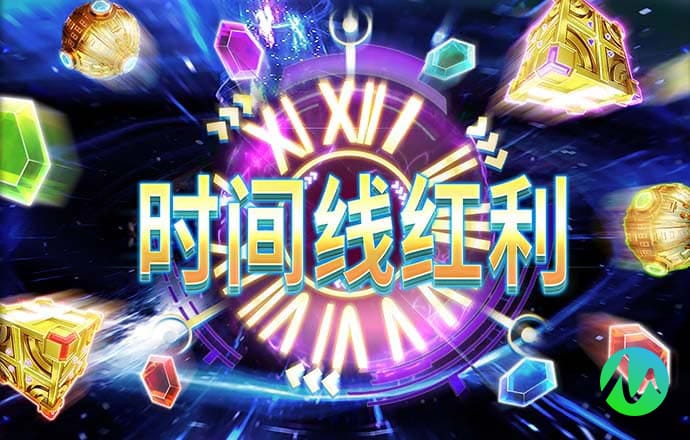 韦德体育官方网站入口